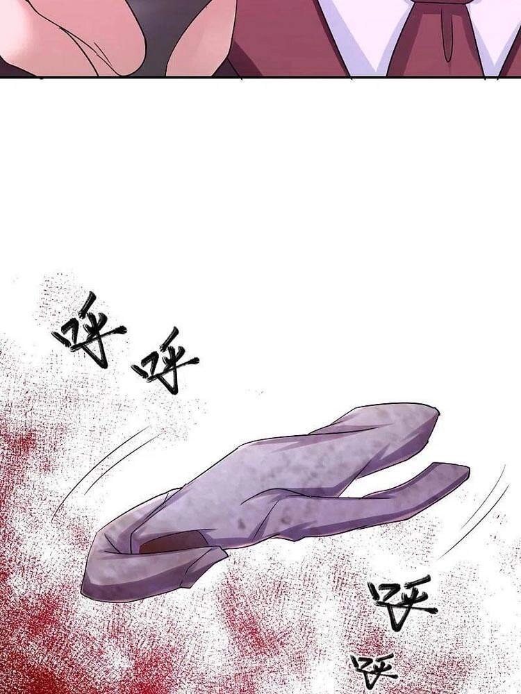 Ta Có Một Tòa Nhà Ma Chapter 137 - 21