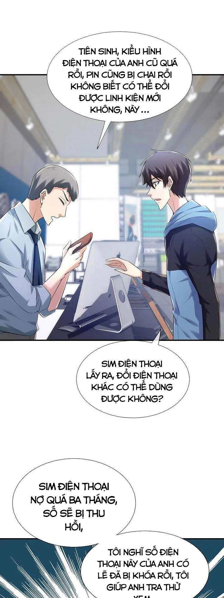 Ta Có Một Tòa Nhà Ma Chapter 142 - 17