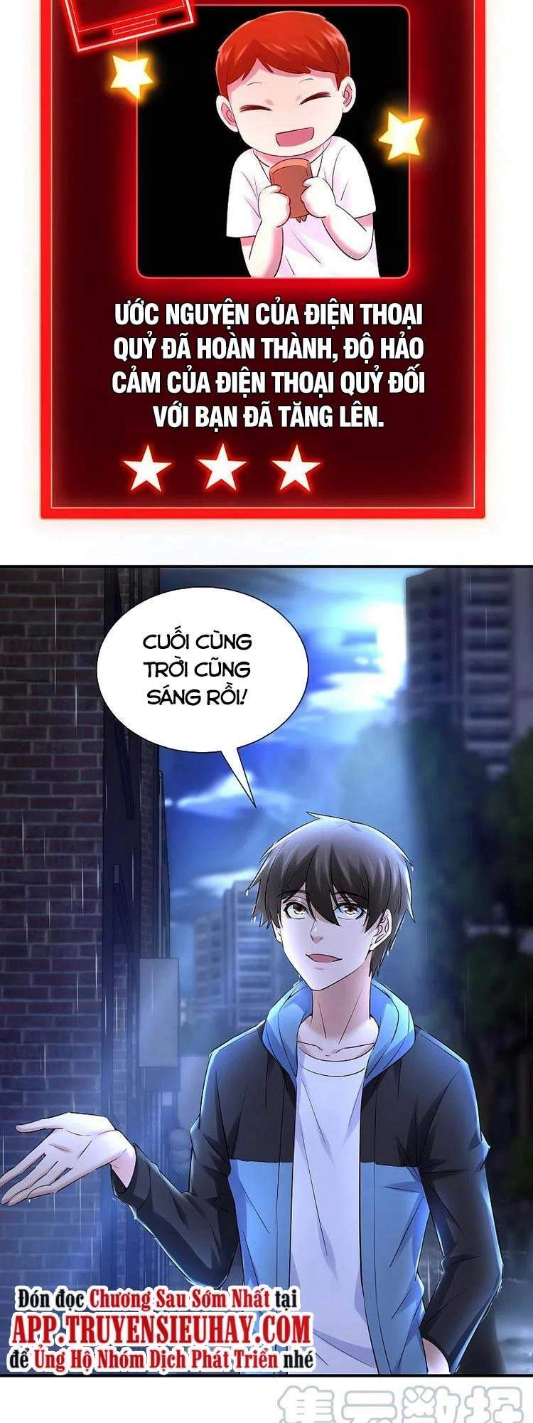 Ta Có Một Tòa Nhà Ma Chapter 143 - 13