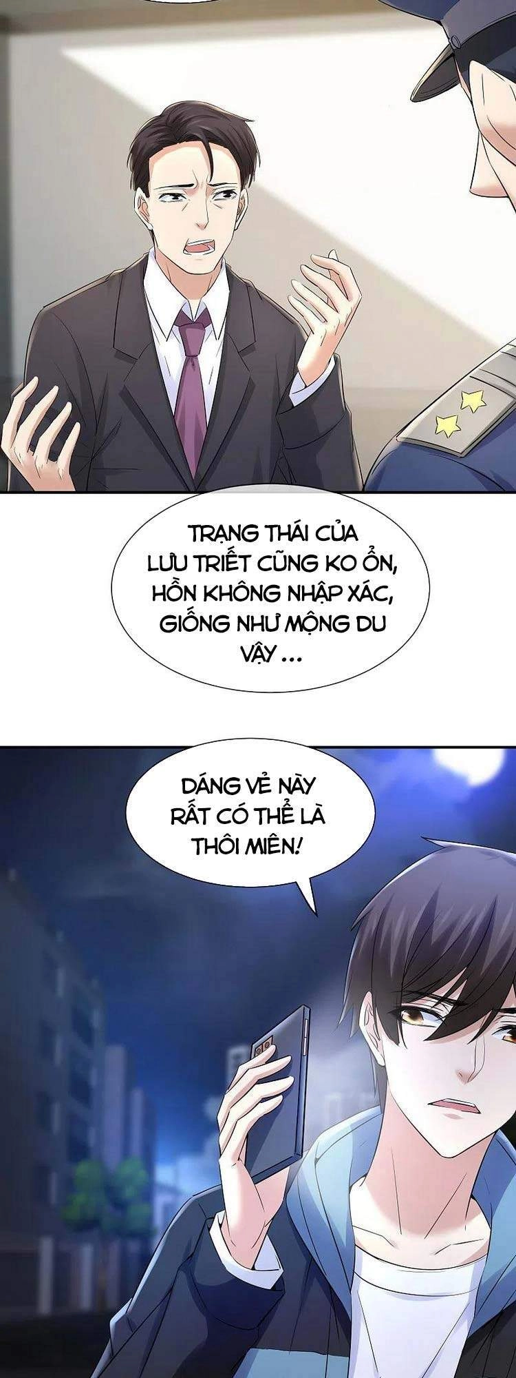 Ta Có Một Tòa Nhà Ma Chapter 143 - 17