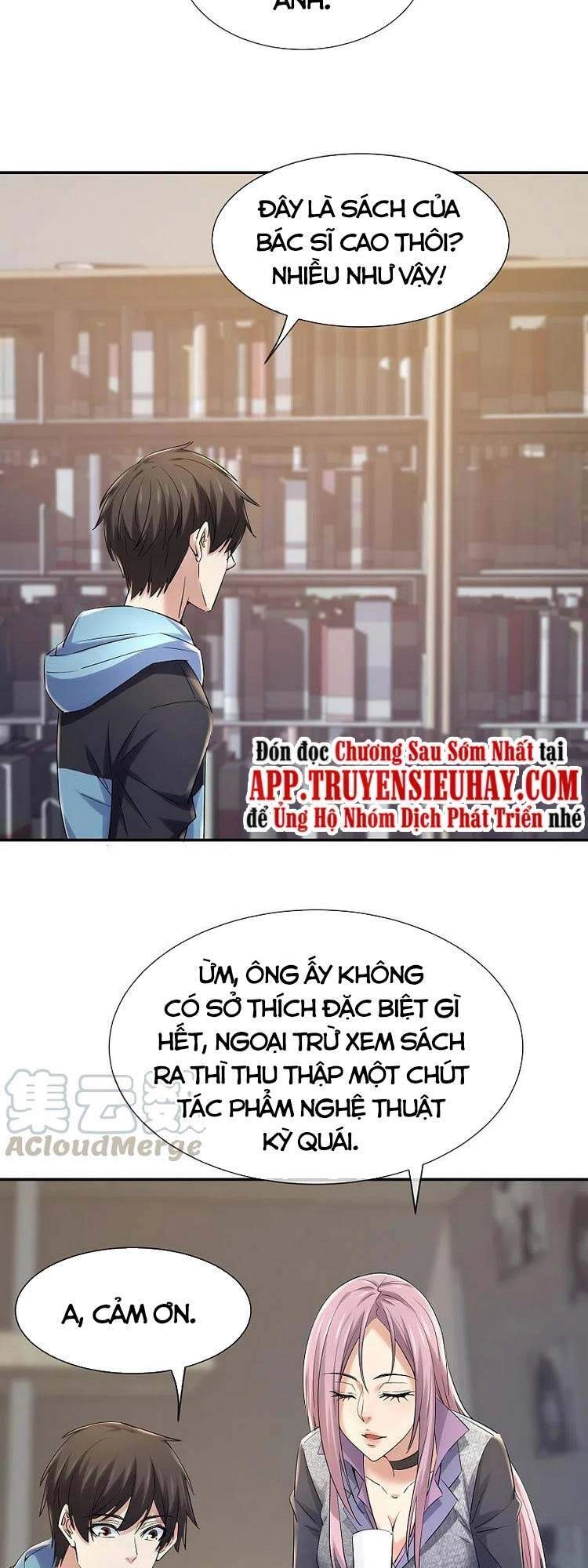 Ta Có Một Tòa Nhà Ma Chapter 143 - 26