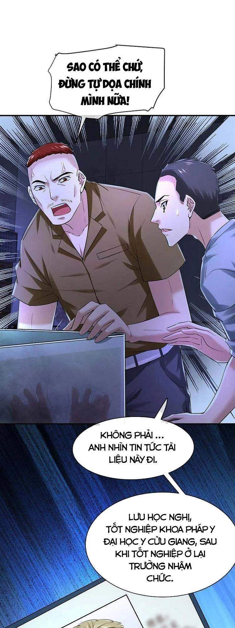 Ta Có Một Tòa Nhà Ma Chapter 147 - 1