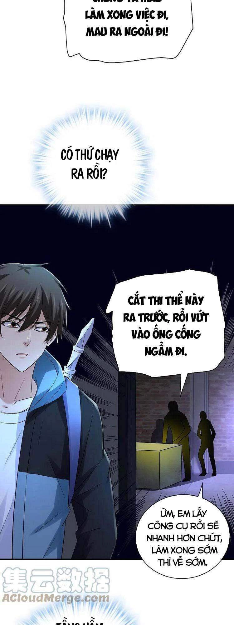 Ta Có Một Tòa Nhà Ma Chapter 147 - 7