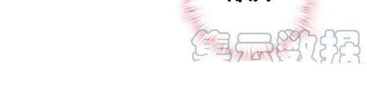 Ta Có Một Tòa Nhà Ma Chapter 147 - 29