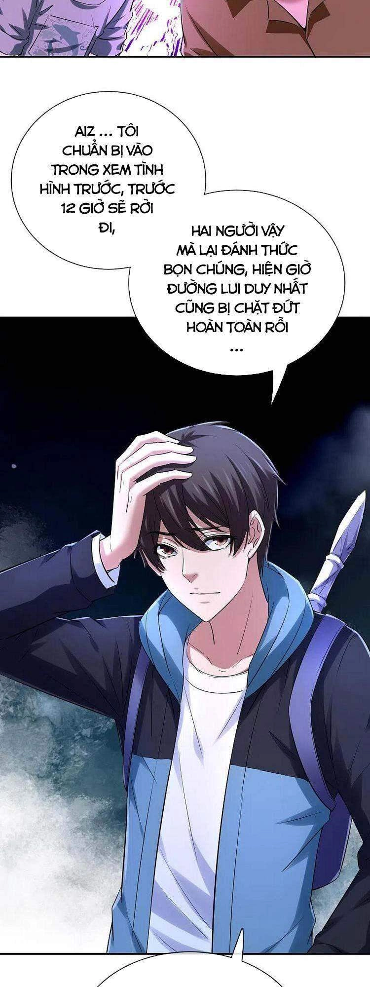 Ta Có Một Tòa Nhà Ma Chapter 149 - 7