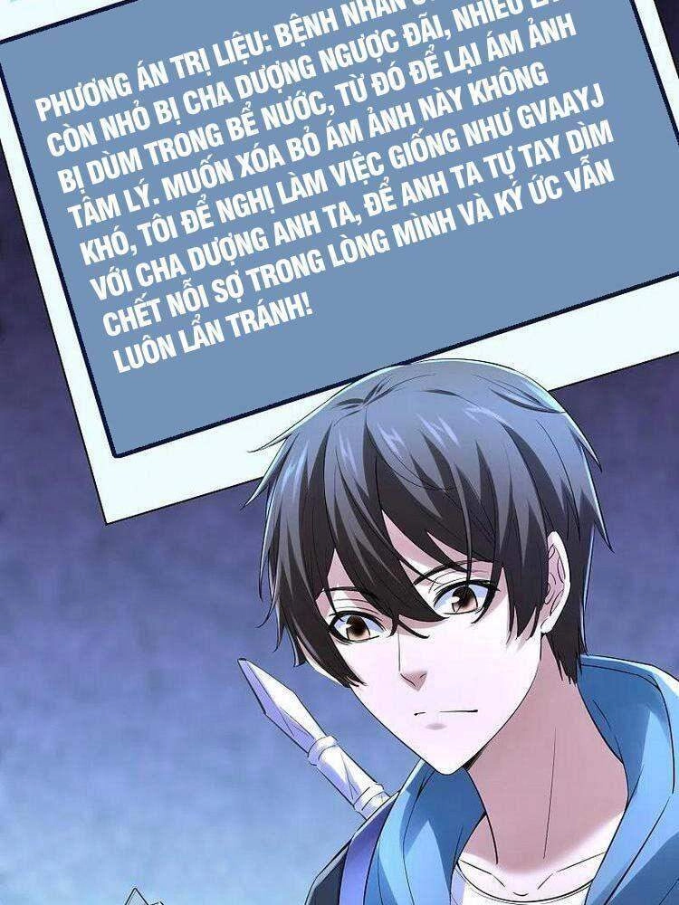 Ta Có Một Tòa Nhà Ma Chapter 149 - 12