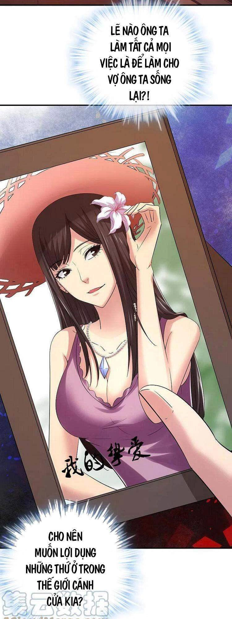 Ta Có Một Tòa Nhà Ma Chapter 149 - 19