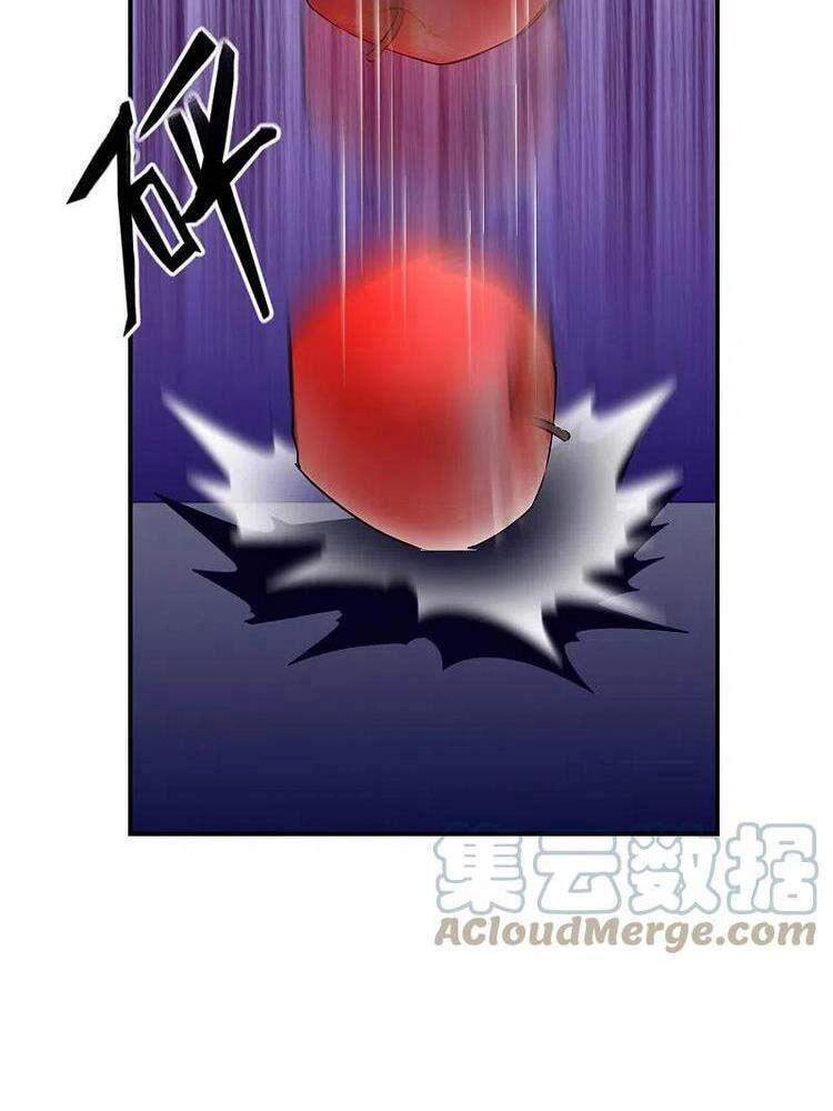 Ta Có Một Tòa Nhà Ma Chapter 150 - 8