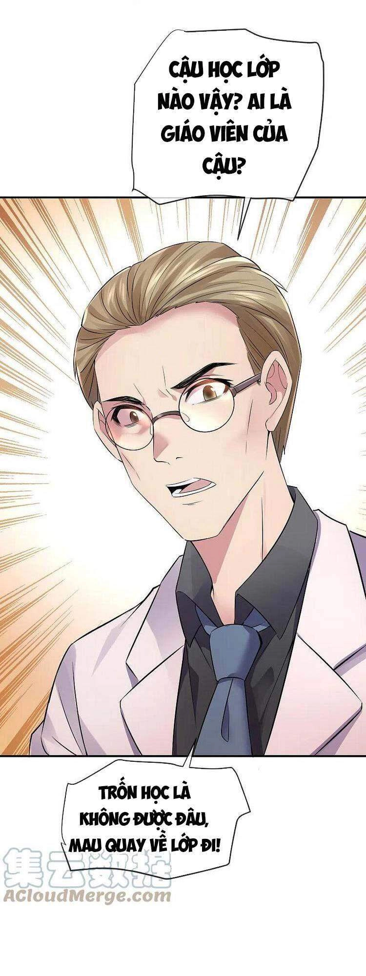 Ta Có Một Tòa Nhà Ma Chapter 151 - 7