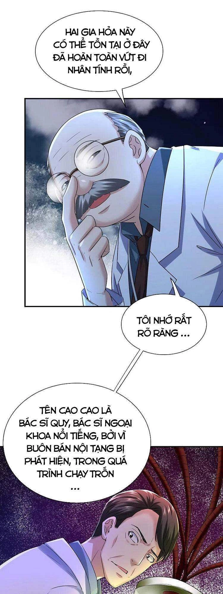 Ta Có Một Tòa Nhà Ma Chapter 154 - 1