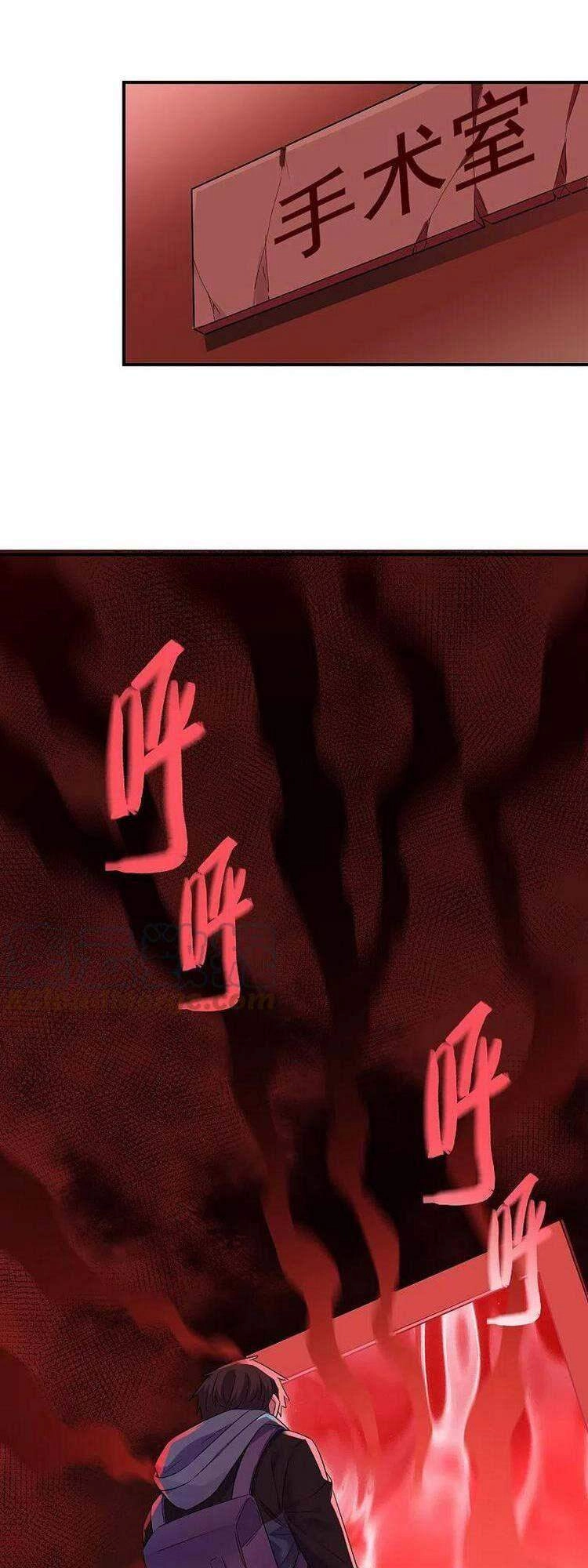 Ta Có Một Tòa Nhà Ma Chapter 154 - 19