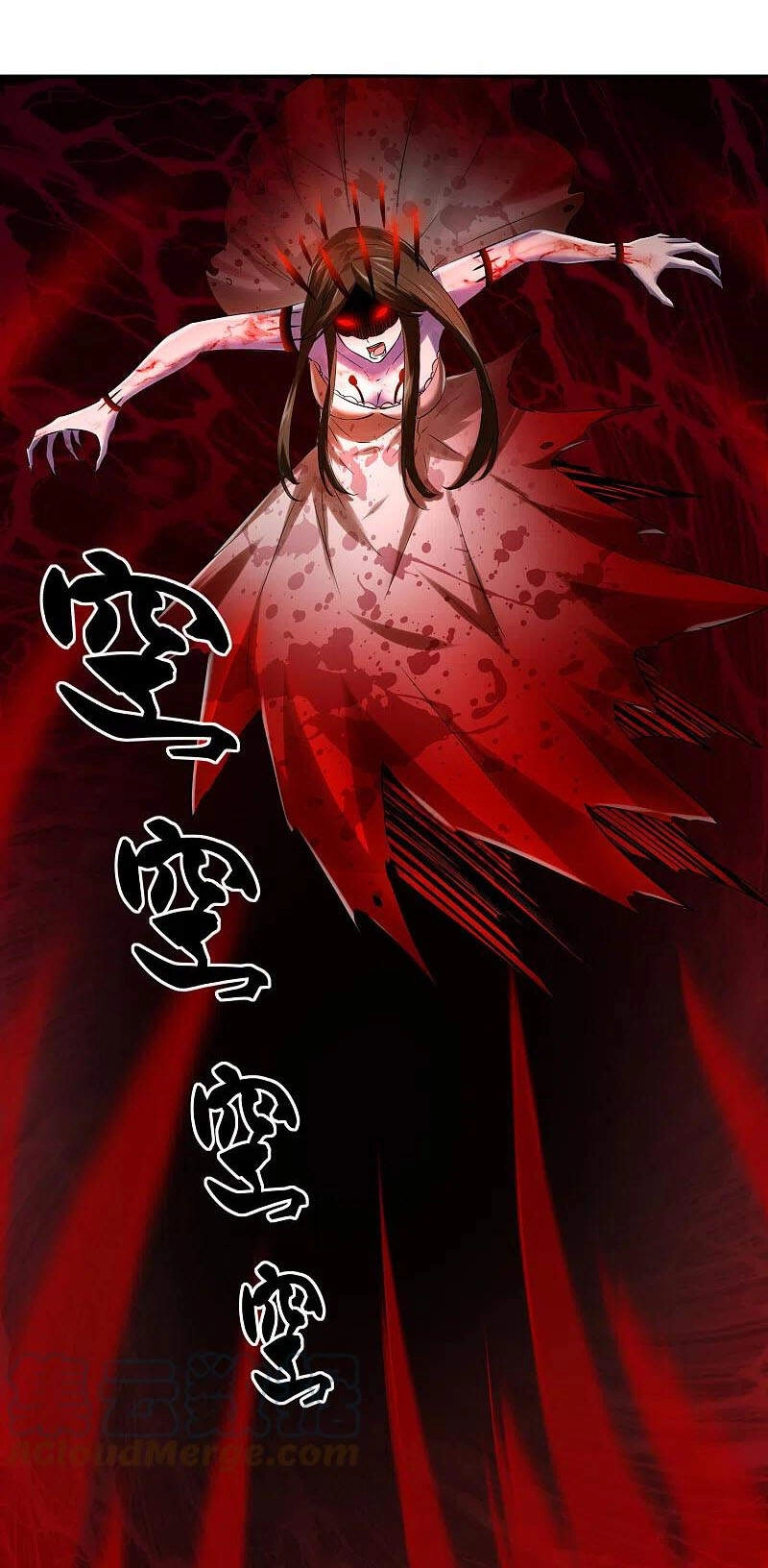 Ta Có Một Tòa Nhà Ma Chapter 156 - 6