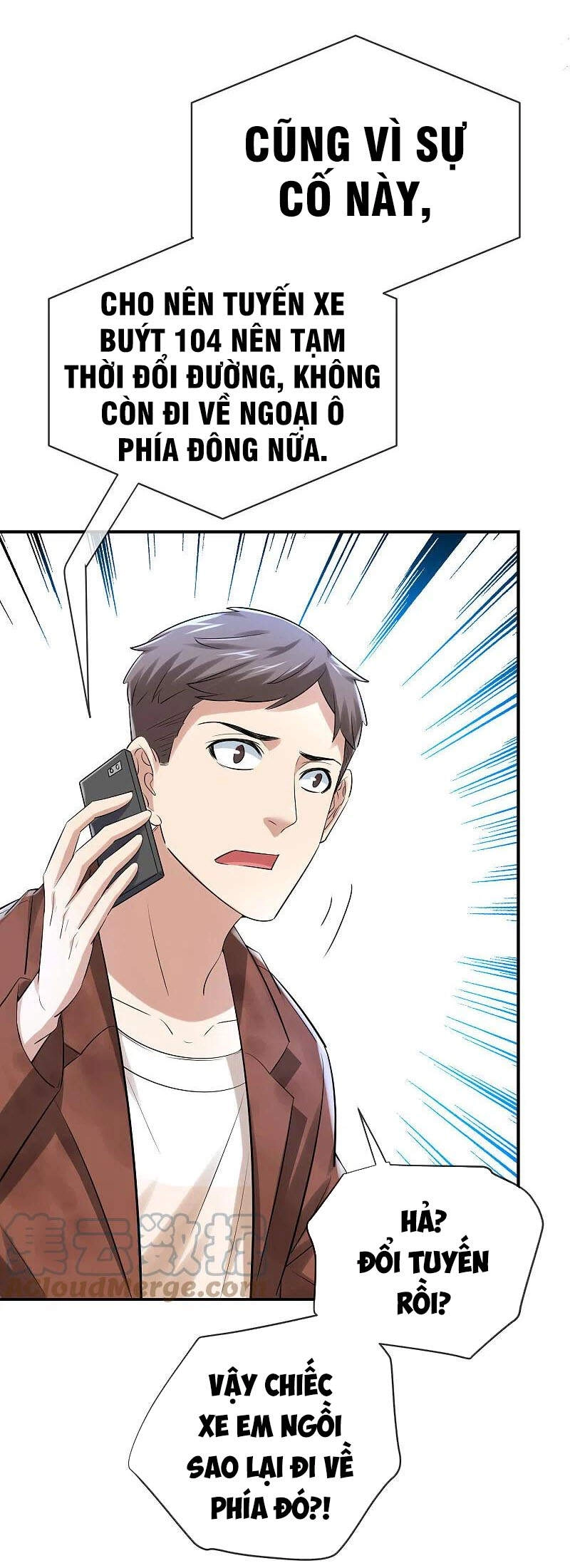 Ta Có Một Tòa Nhà Ma Chapter 161 - 24