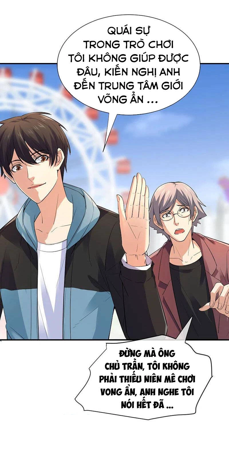 Ta Có Một Tòa Nhà Ma Chapter 166 - 2