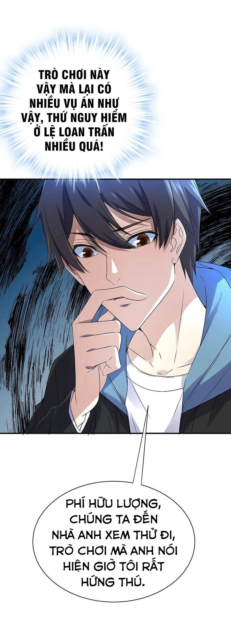 Ta Có Một Tòa Nhà Ma Chapter 166 - 26