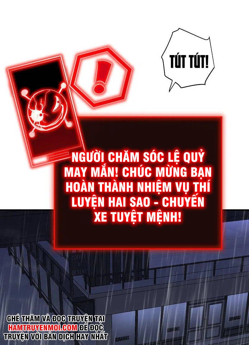 Ta Có Một Tòa Nhà Ma Chapter 168 - 17