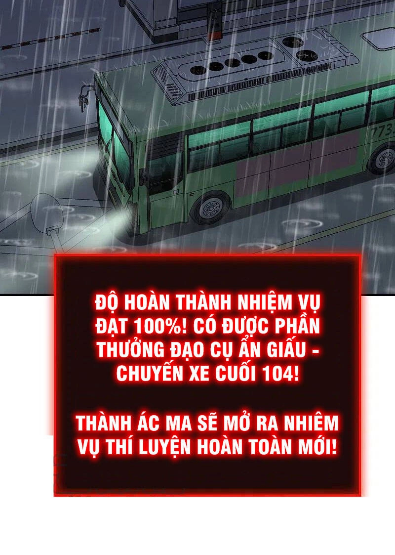 Ta Có Một Tòa Nhà Ma Chapter 168 - 18