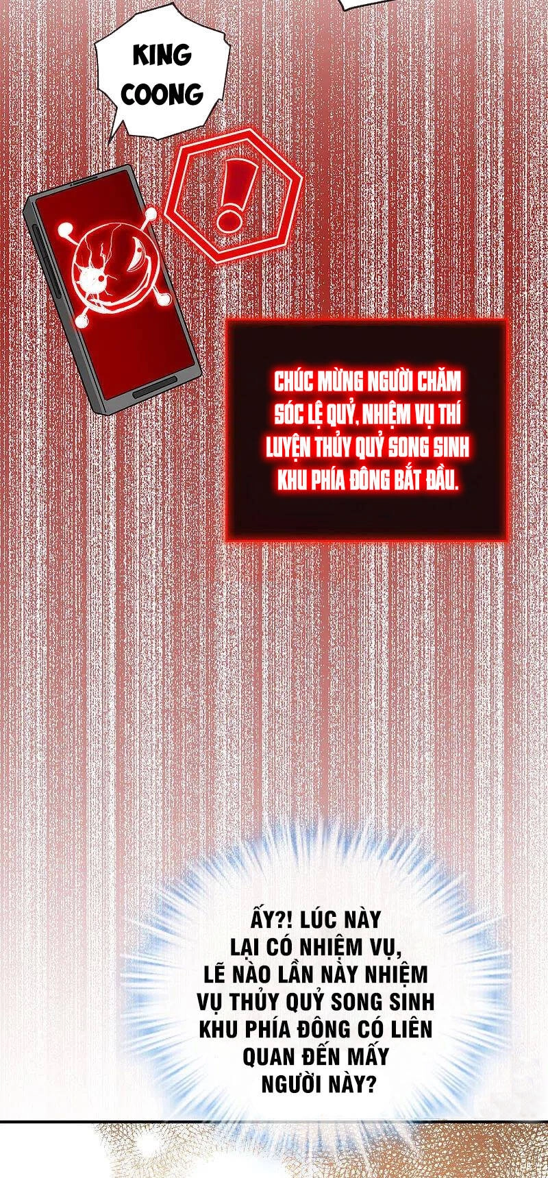 Ta Có Một Tòa Nhà Ma Chapter 169 - 4