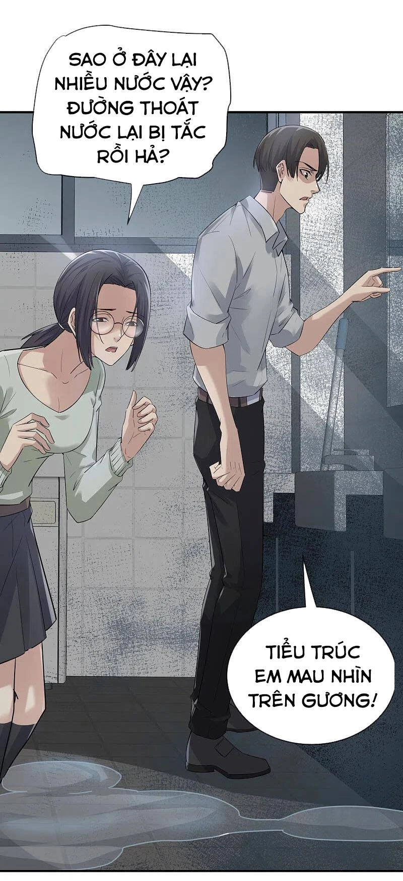 Ta Có Một Tòa Nhà Ma Chapter 169 - 23