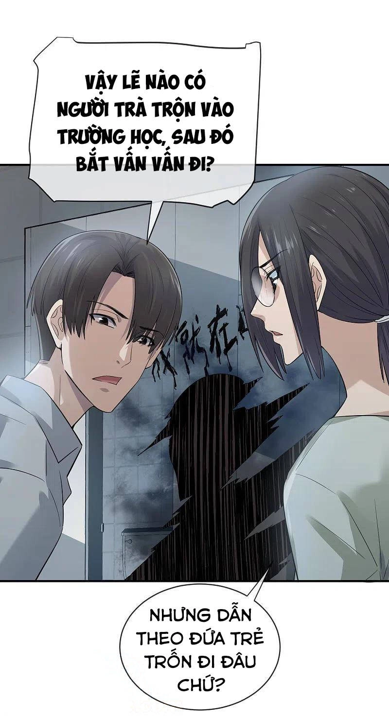 Ta Có Một Tòa Nhà Ma Chapter 169 - 26