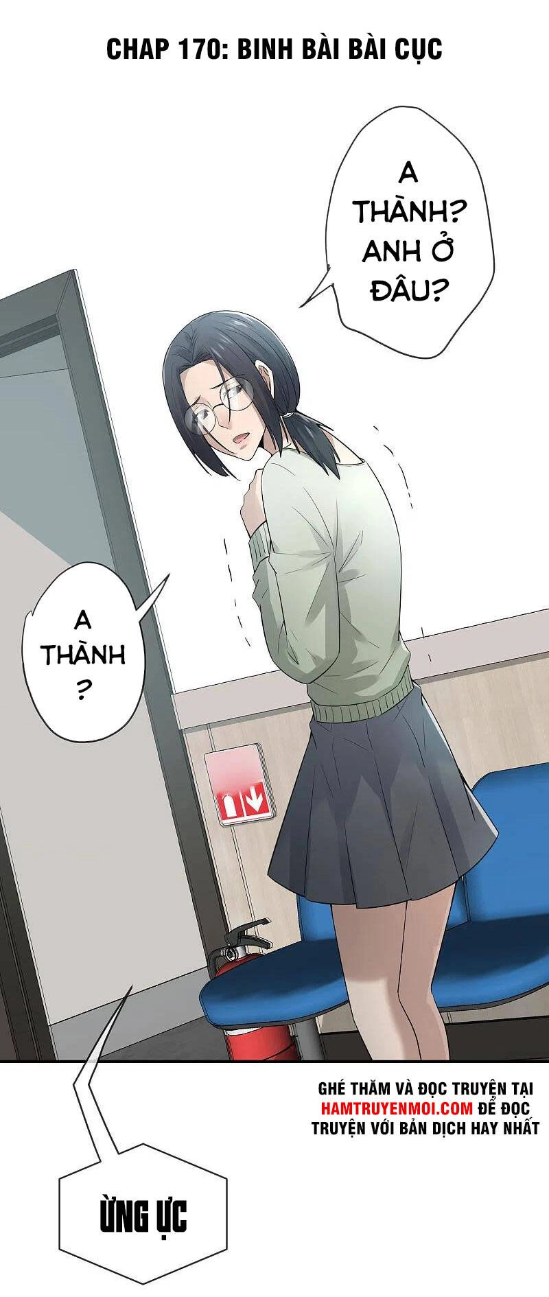 Ta Có Một Tòa Nhà Ma Chapter 170 - 1