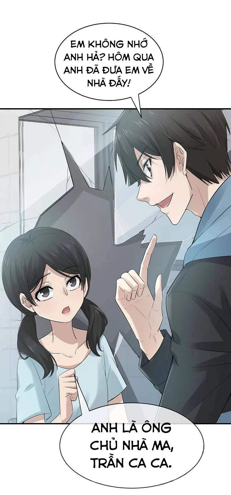 Ta Có Một Tòa Nhà Ma Chapter 170 - 8