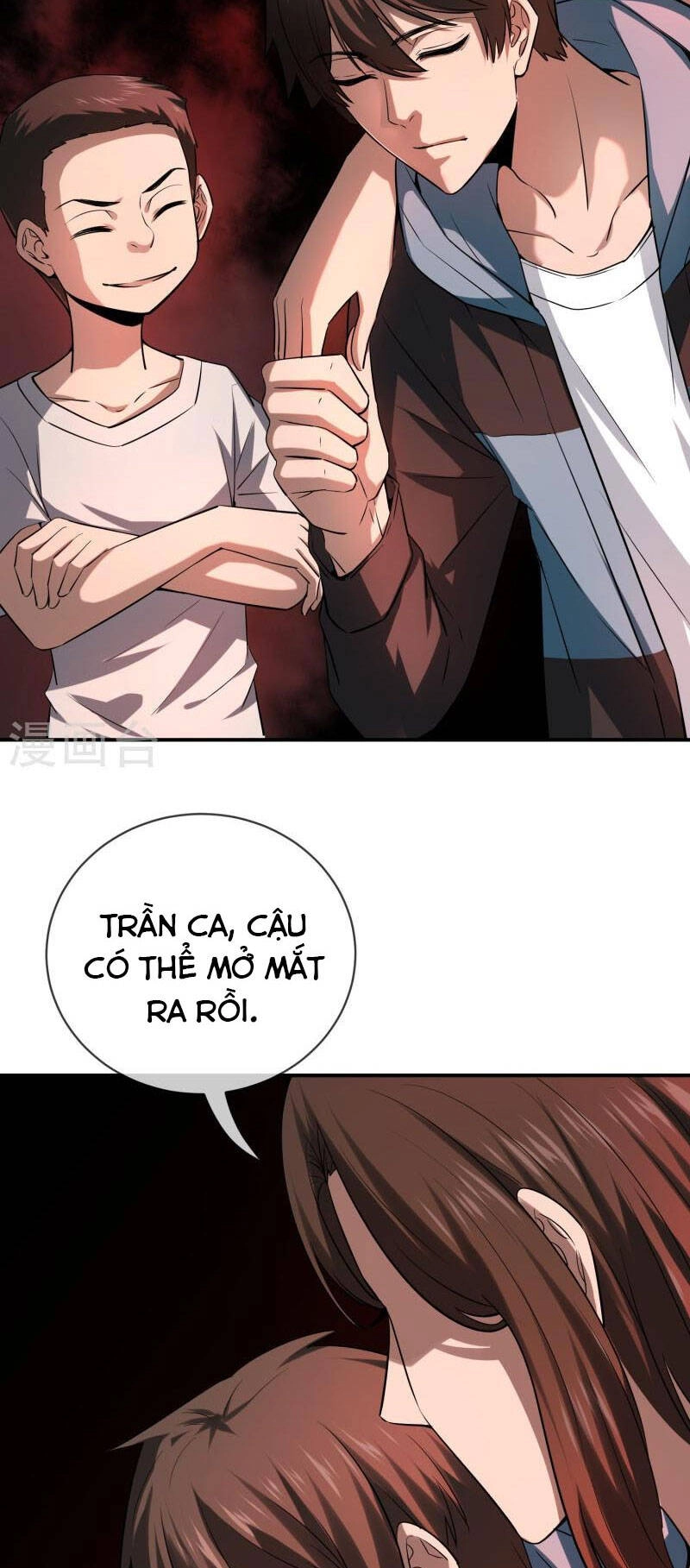 Ta Có Một Tòa Nhà Ma Chapter 173 - 7