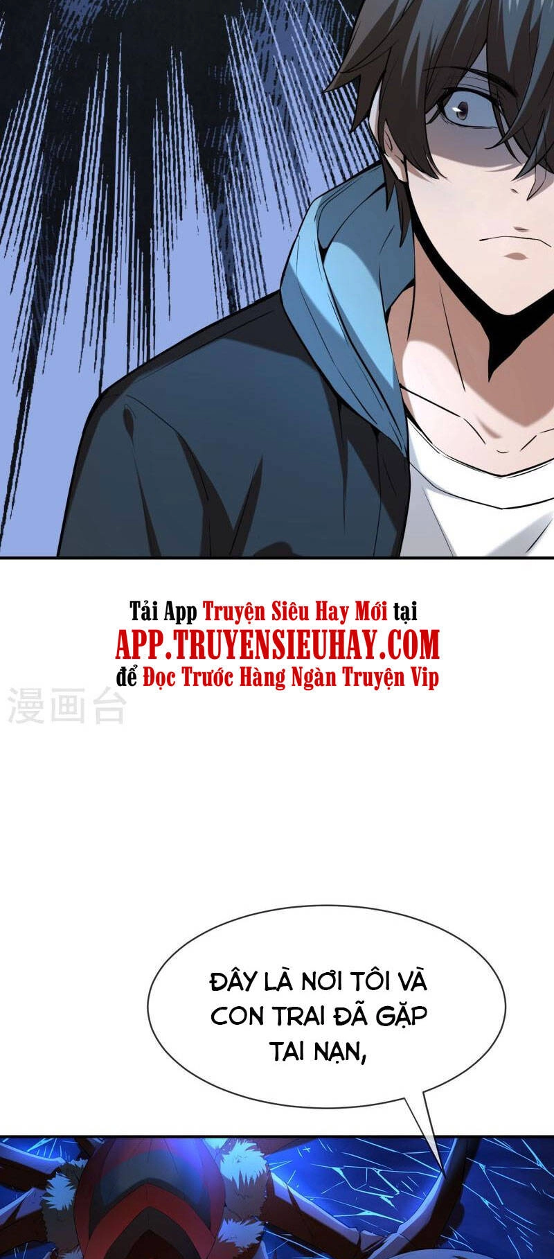 Ta Có Một Tòa Nhà Ma Chapter 173 - 11