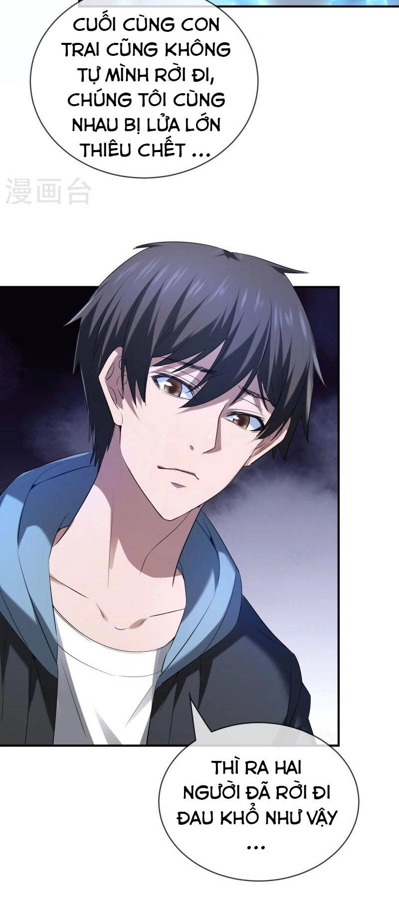 Ta Có Một Tòa Nhà Ma Chapter 173 - 13