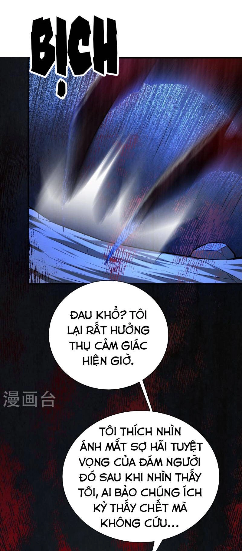 Ta Có Một Tòa Nhà Ma Chapter 173 - 14