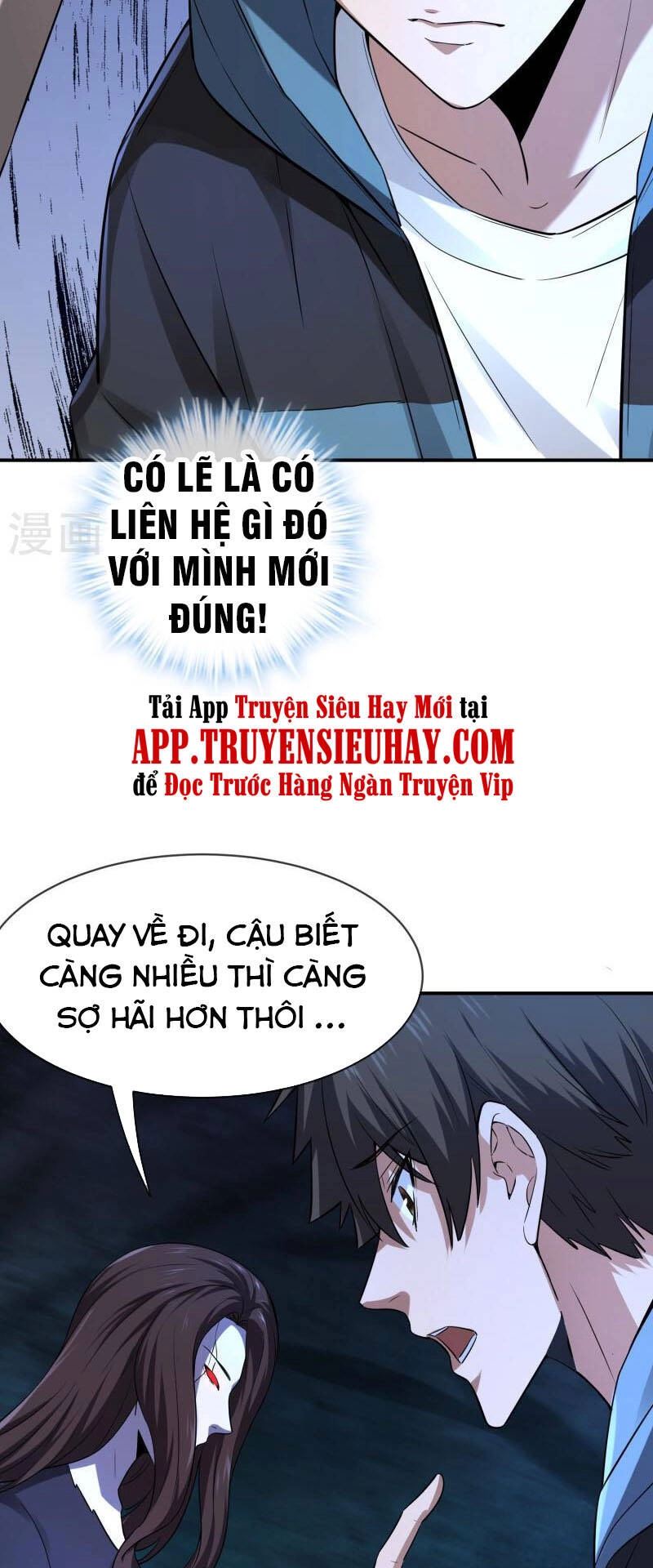 Ta Có Một Tòa Nhà Ma Chapter 173 - 20