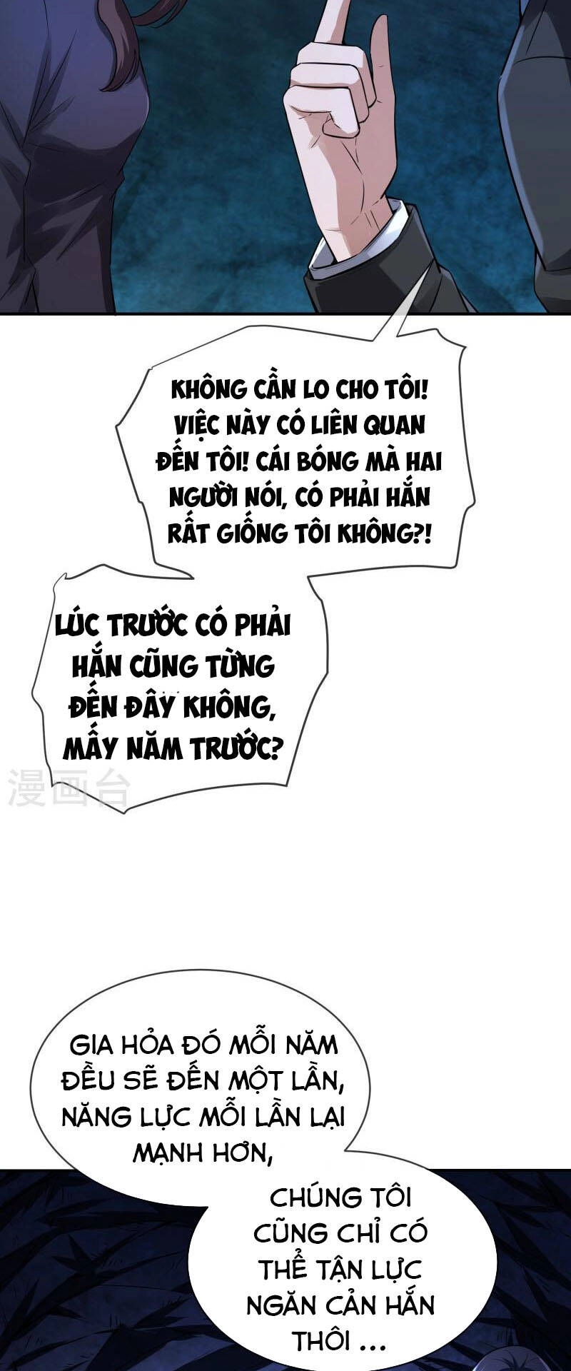 Ta Có Một Tòa Nhà Ma Chapter 173 - 21