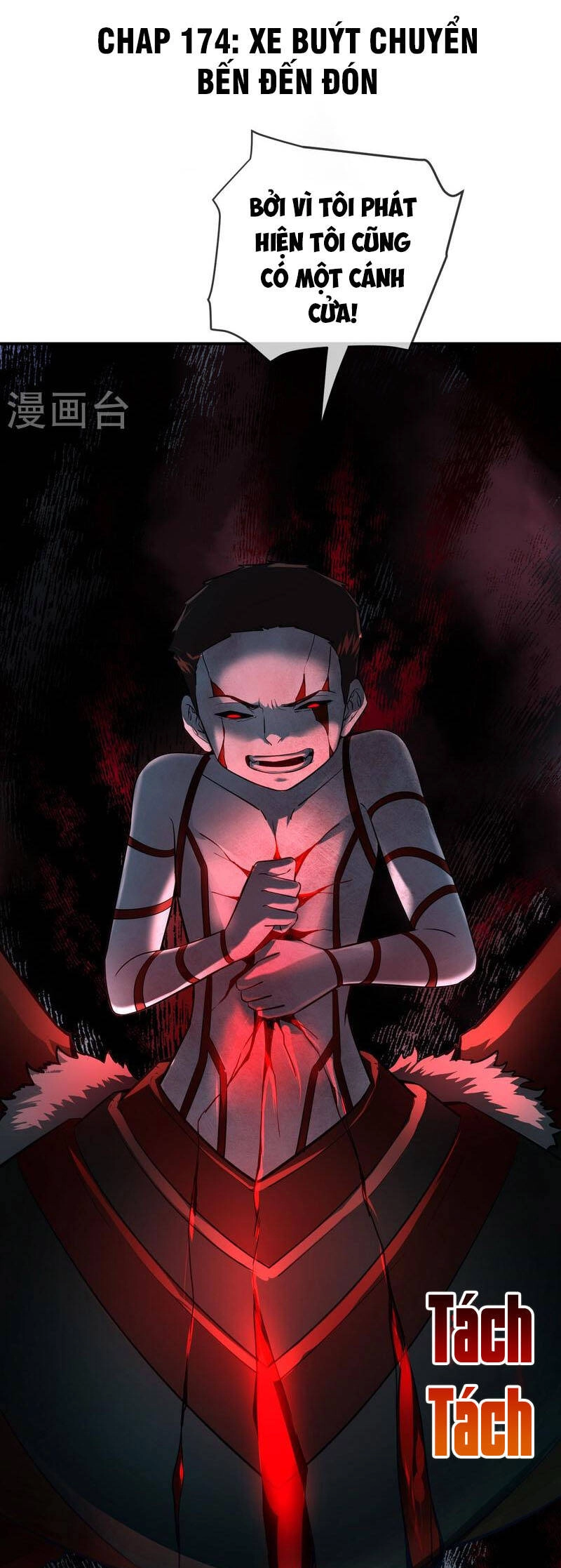 Ta Có Một Tòa Nhà Ma Chapter 174 - 1