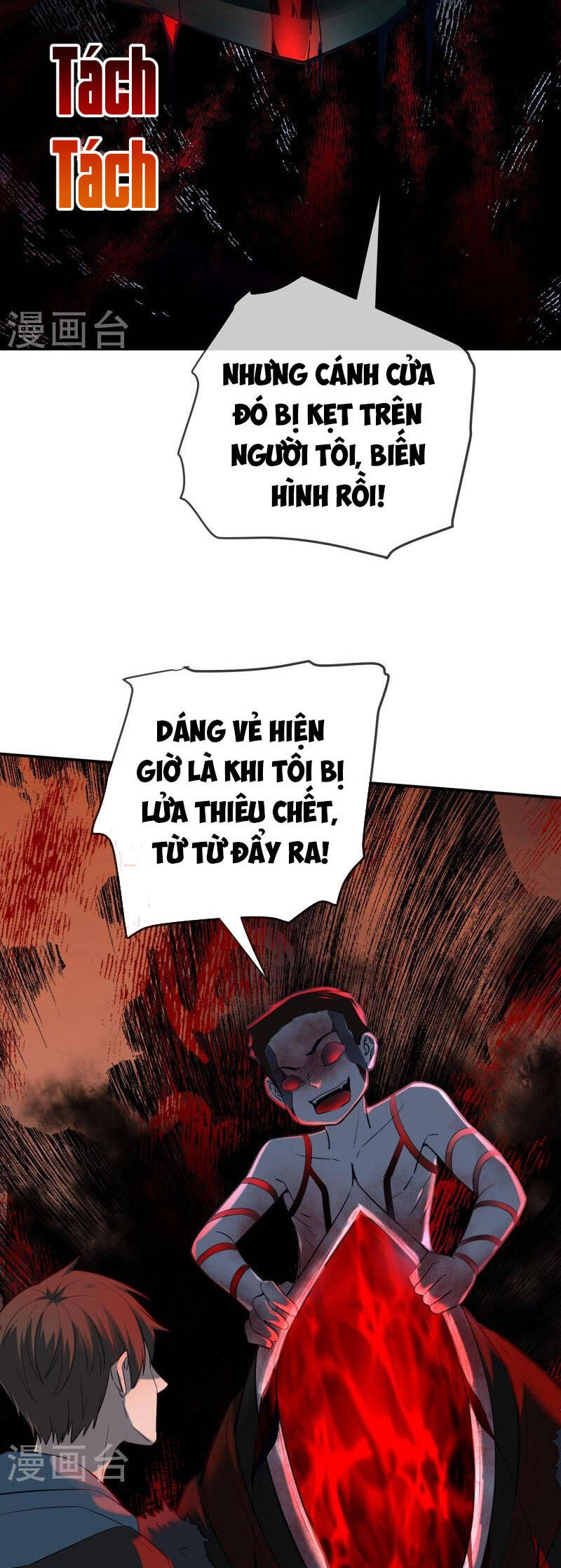 Ta Có Một Tòa Nhà Ma Chapter 174 - 2