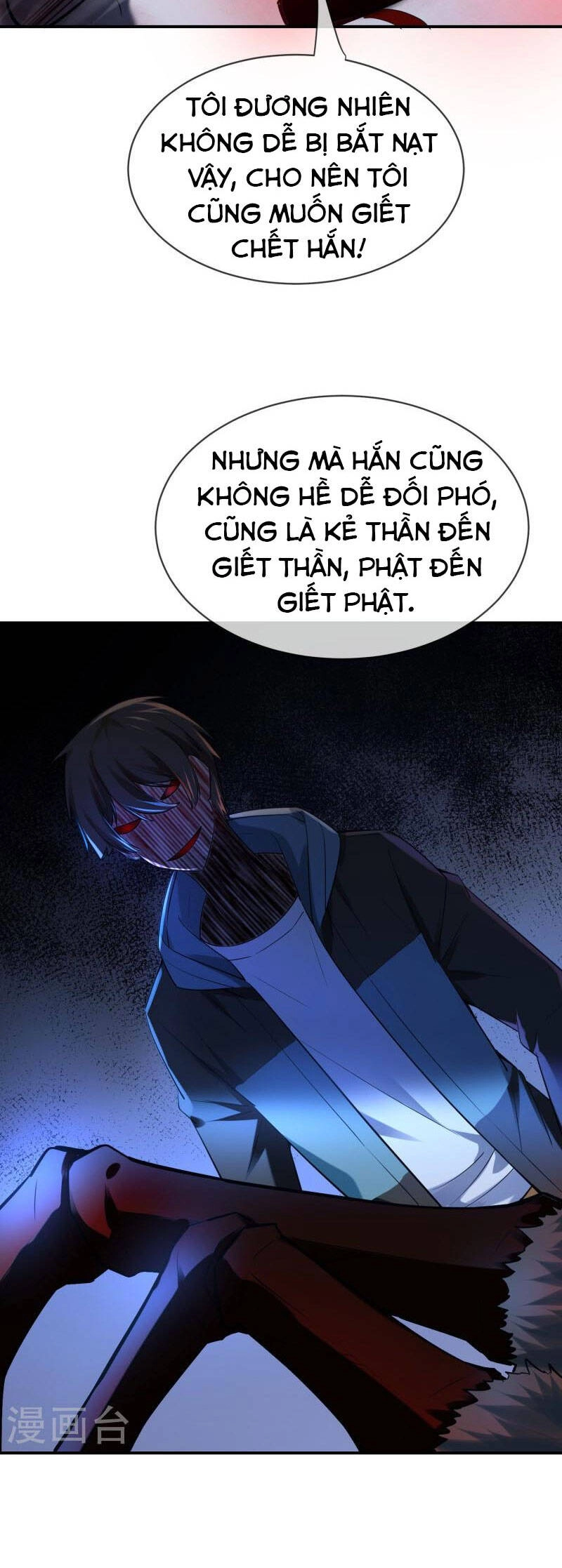 Ta Có Một Tòa Nhà Ma Chapter 174 - 5