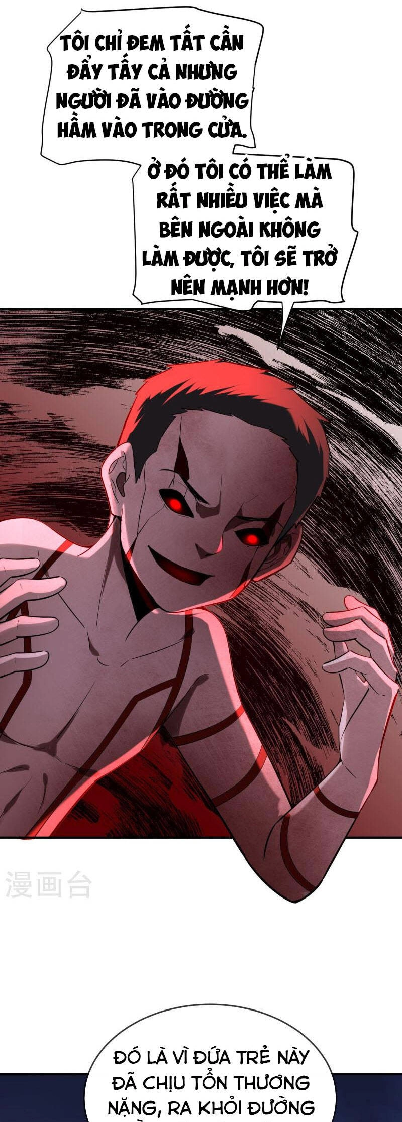 Ta Có Một Tòa Nhà Ma Chapter 174 - 7