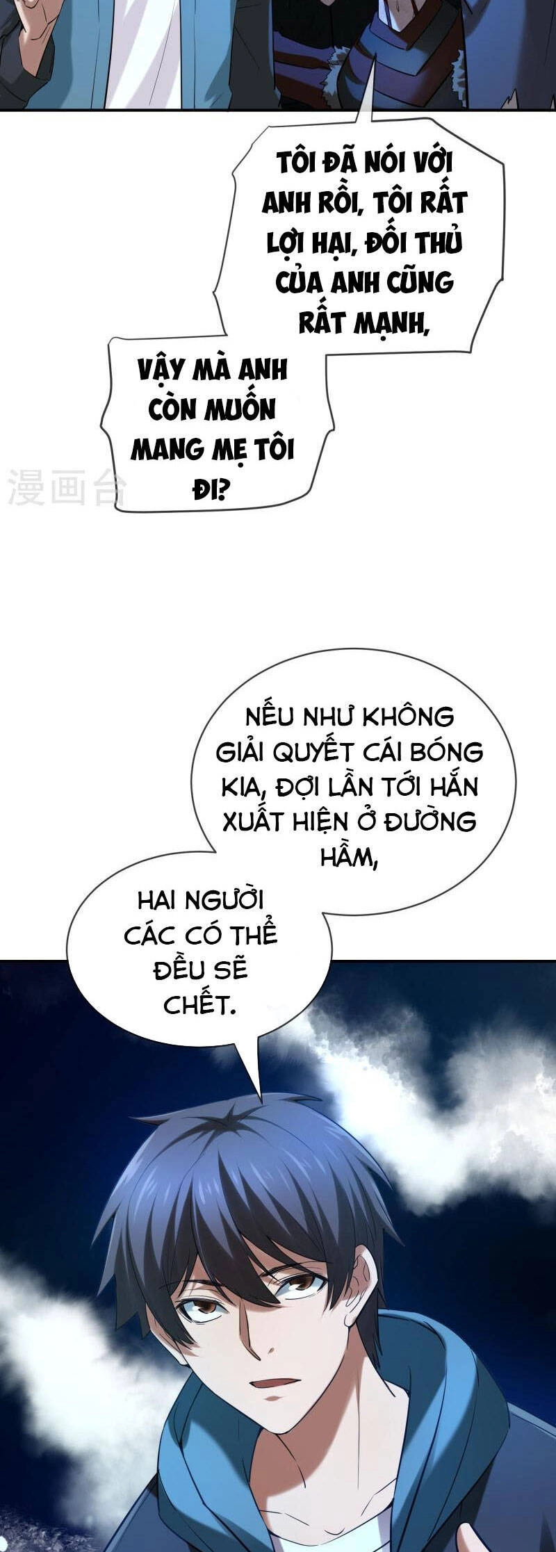 Ta Có Một Tòa Nhà Ma Chapter 174 - 9