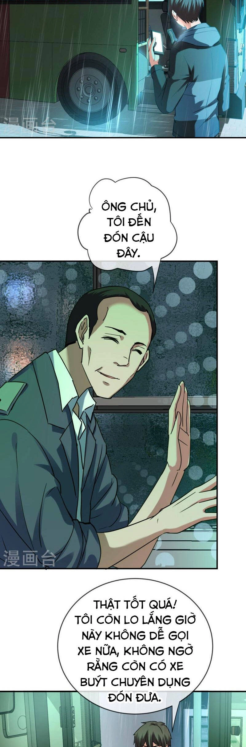 Ta Có Một Tòa Nhà Ma Chapter 174 - 14