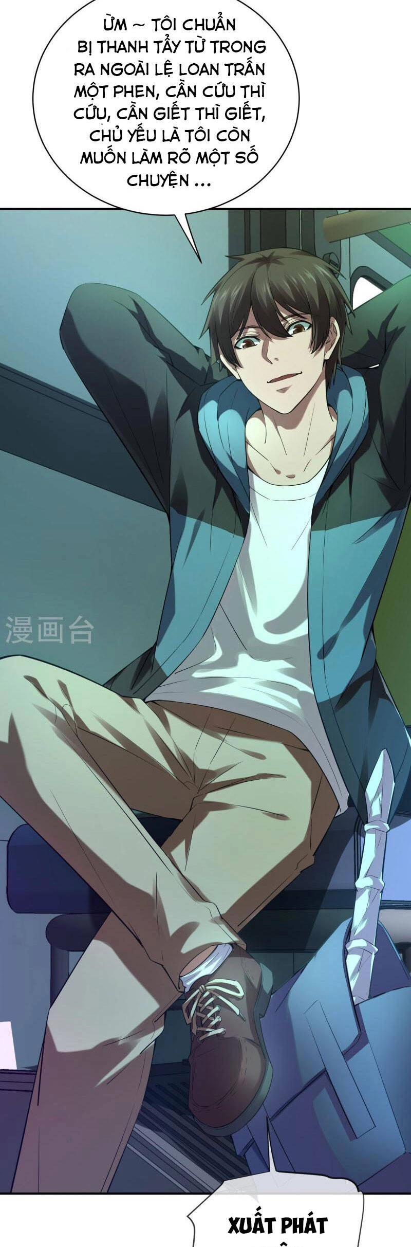 Ta Có Một Tòa Nhà Ma Chapter 174 - 17