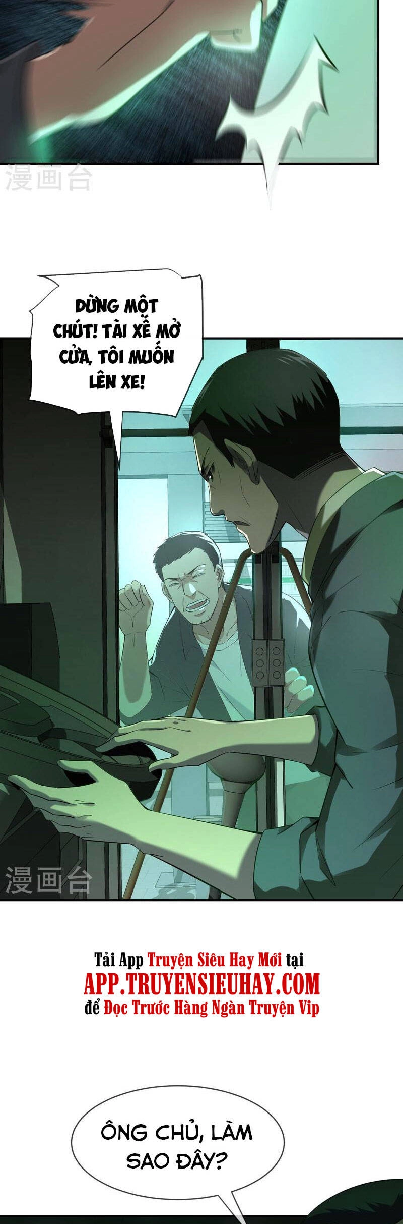 Ta Có Một Tòa Nhà Ma Chapter 174 - 19