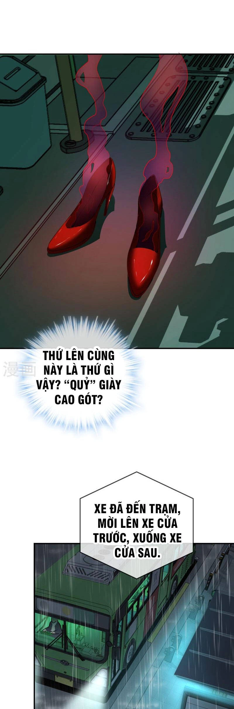 Ta Có Một Tòa Nhà Ma Chapter 174 - 23