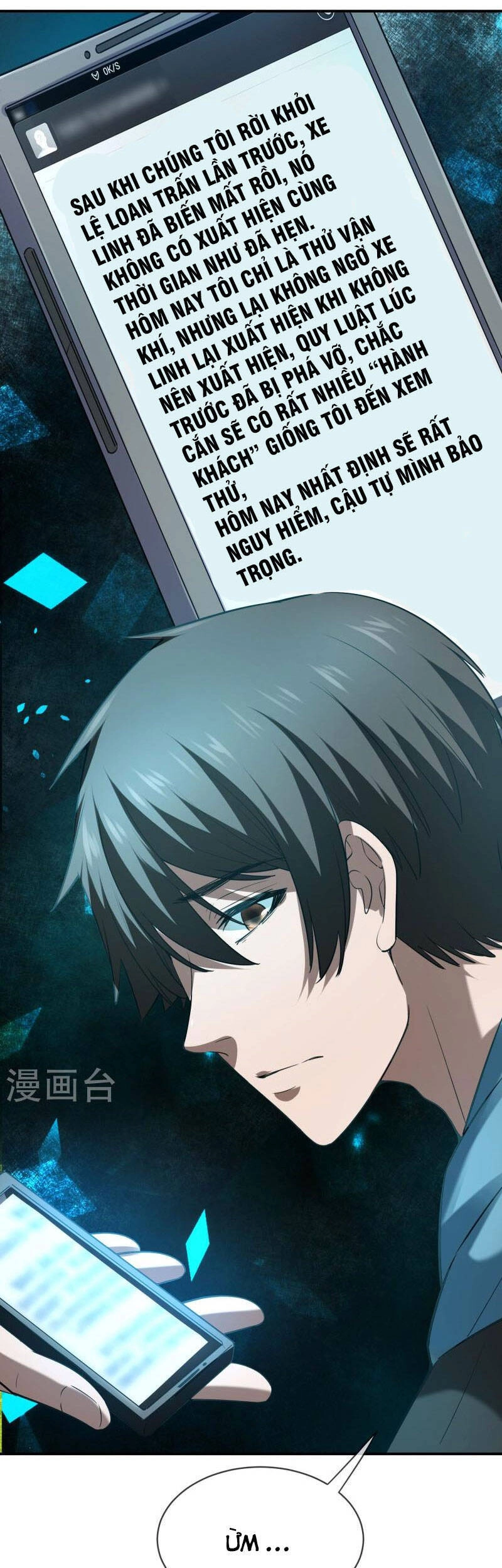 Ta Có Một Tòa Nhà Ma Chapter 174 - 29