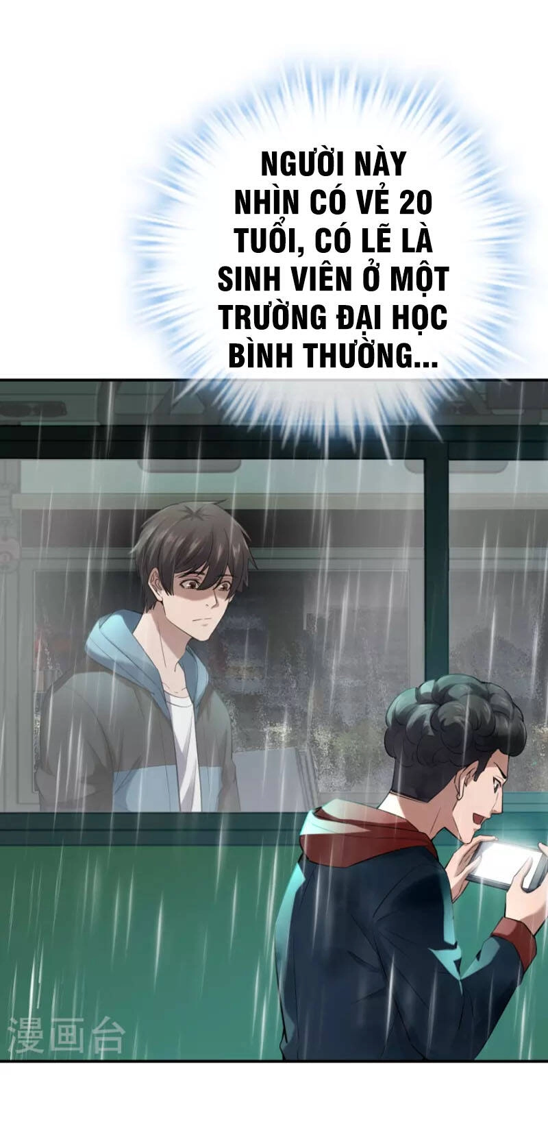 Ta Có Một Tòa Nhà Ma Chapter 175 - 6