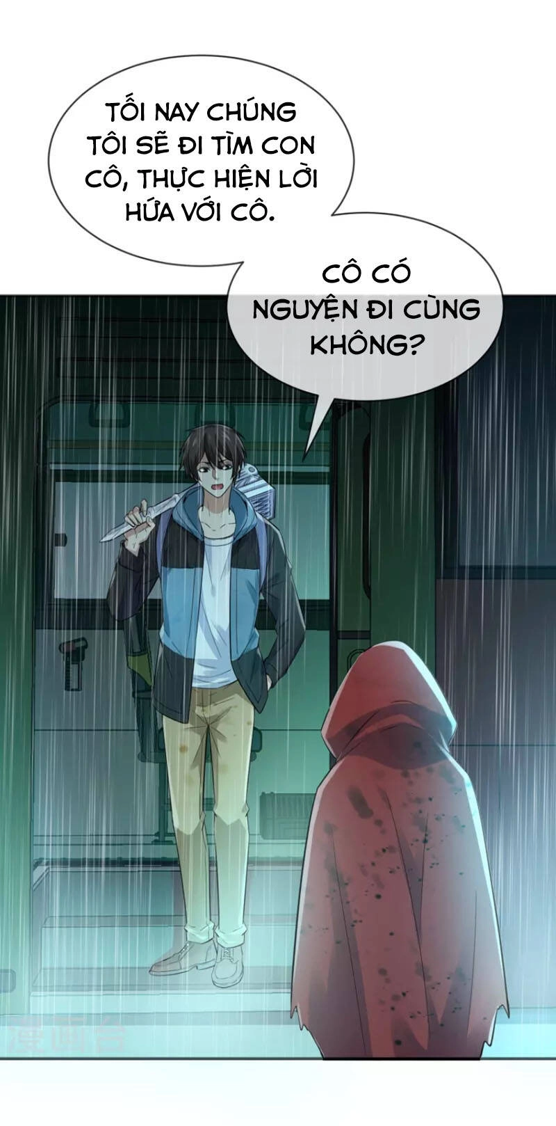 Ta Có Một Tòa Nhà Ma Chapter 175 - 14