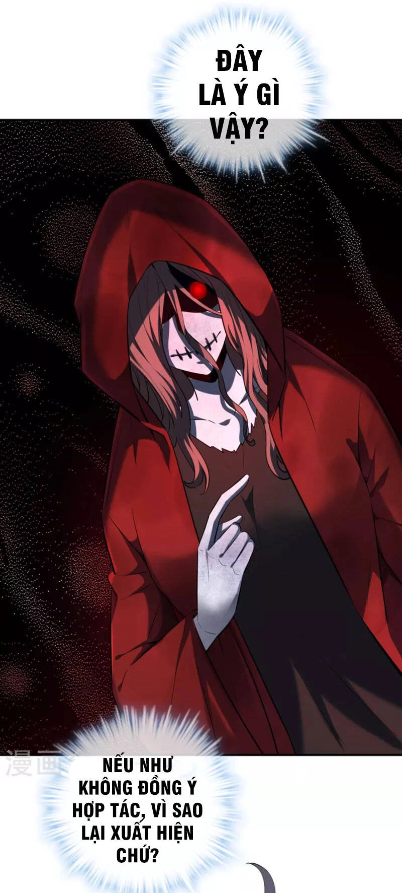 Ta Có Một Tòa Nhà Ma Chapter 175 - 16