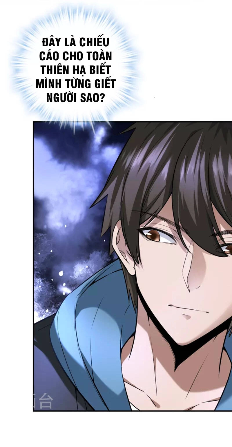 Ta Có Một Tòa Nhà Ma Chapter 176 - 3