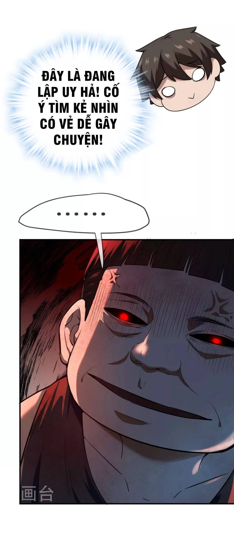 Ta Có Một Tòa Nhà Ma Chapter 176 - 5