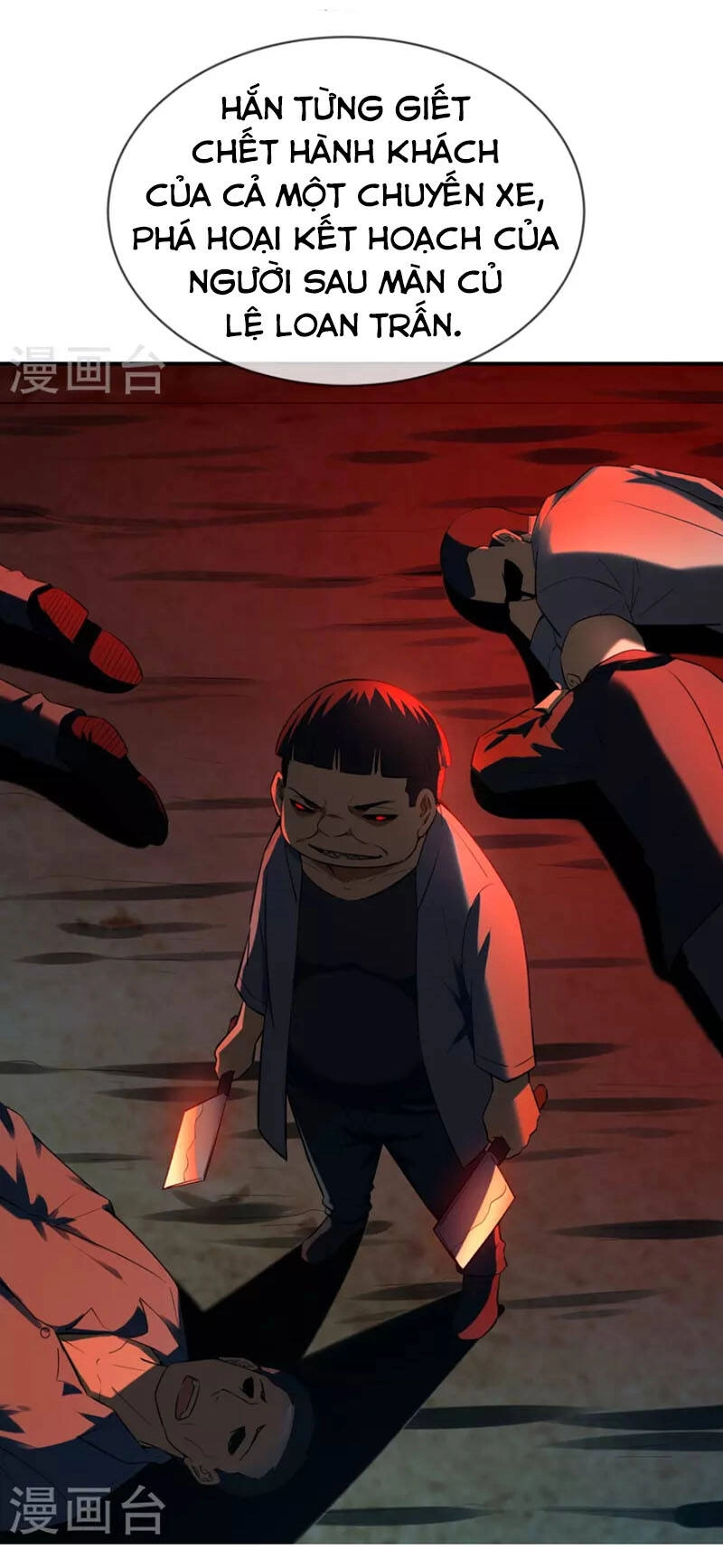 Ta Có Một Tòa Nhà Ma Chapter 176 - 18