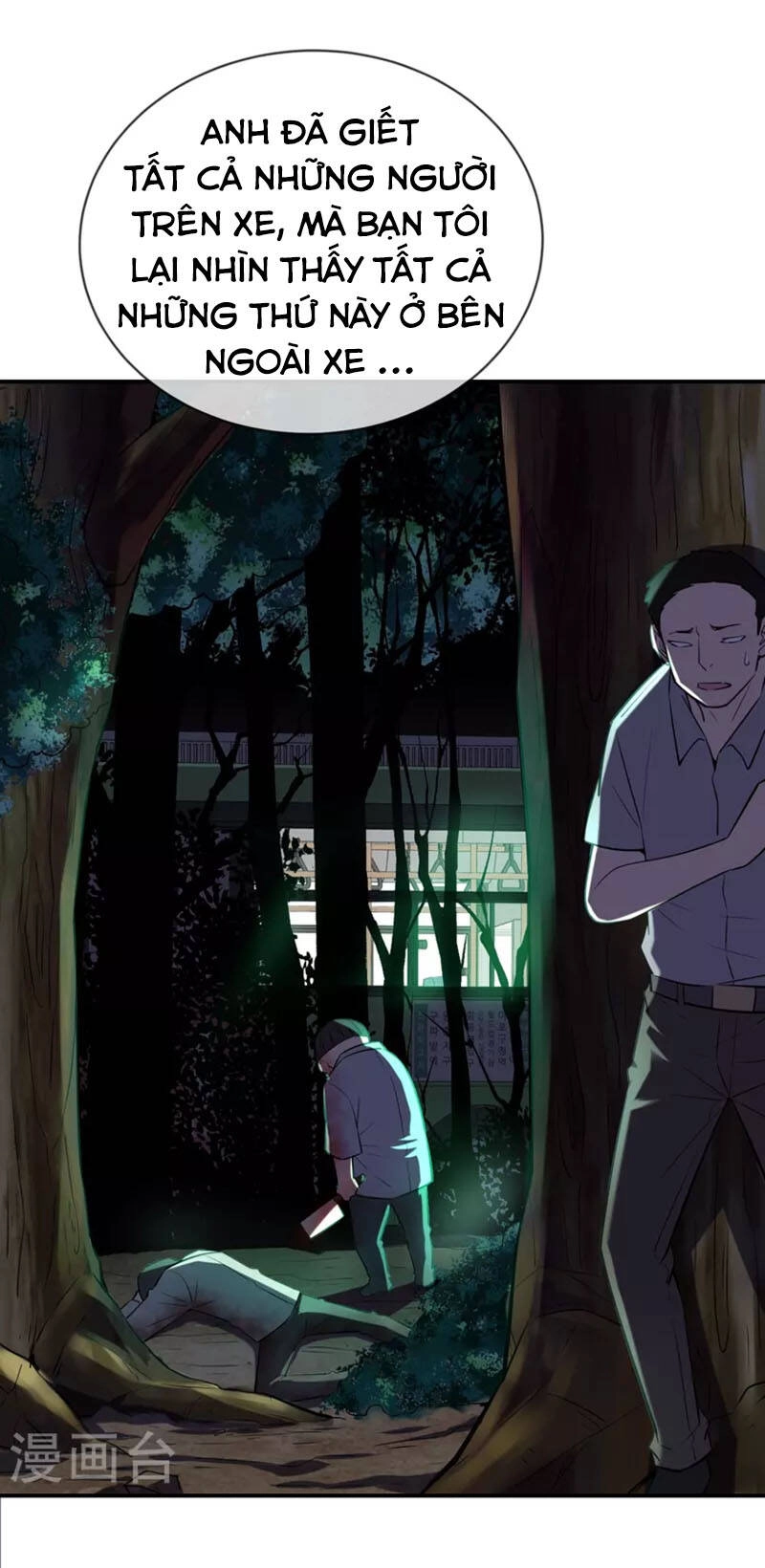 Ta Có Một Tòa Nhà Ma Chapter 176 - 20