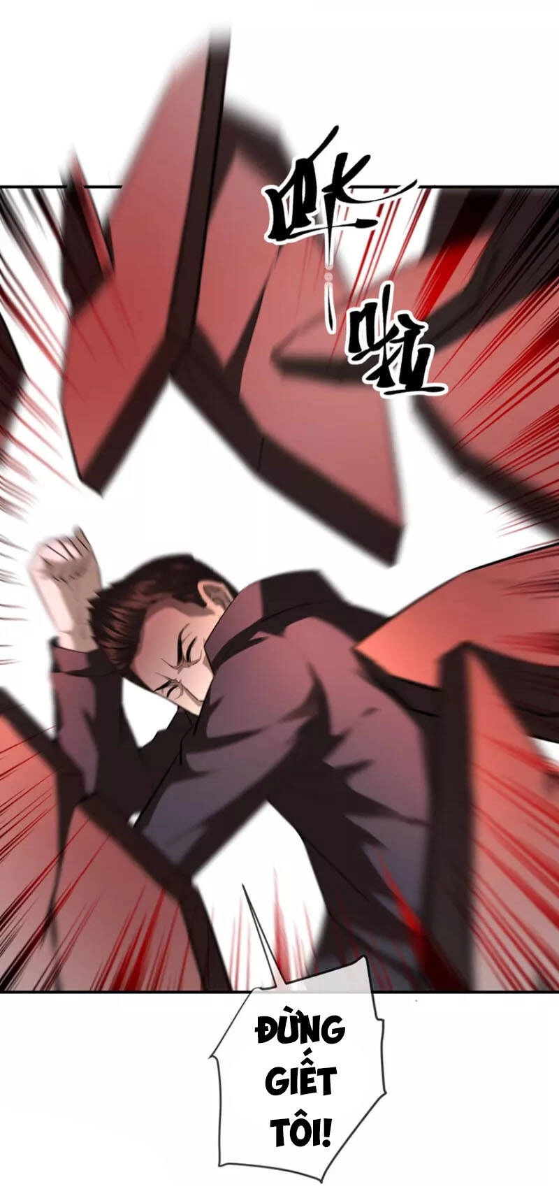 Ta Có Một Tòa Nhà Ma Chapter 177 - 26